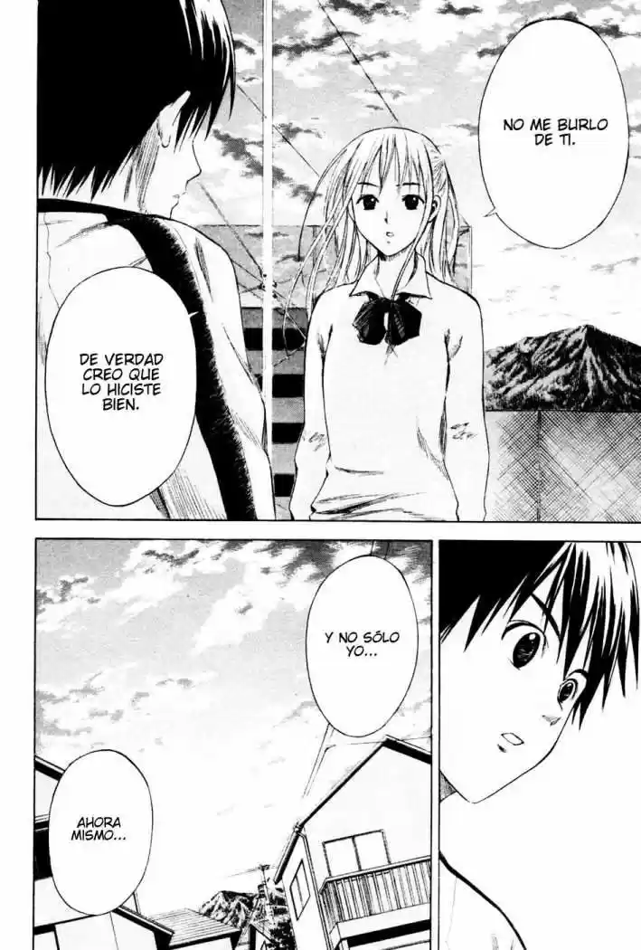 Area No Kishi capítulo 3 página 34
