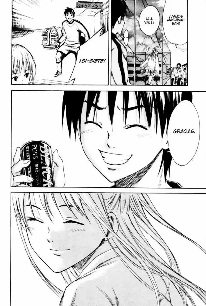 Area No Kishi capítulo 3 página 36