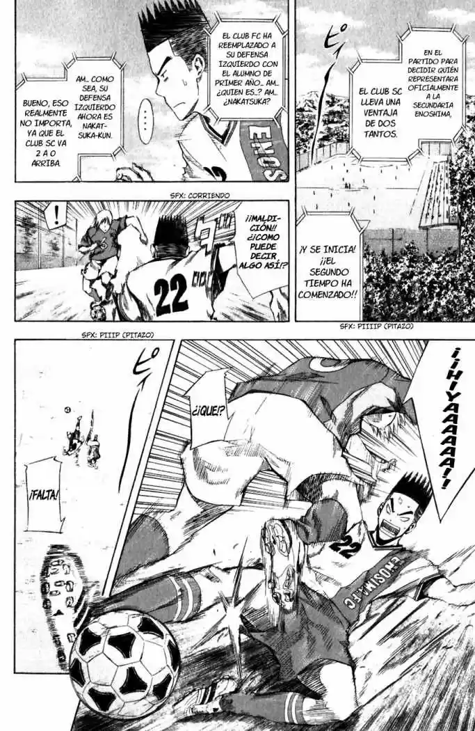 Area No Kishi capítulo 30 página 5