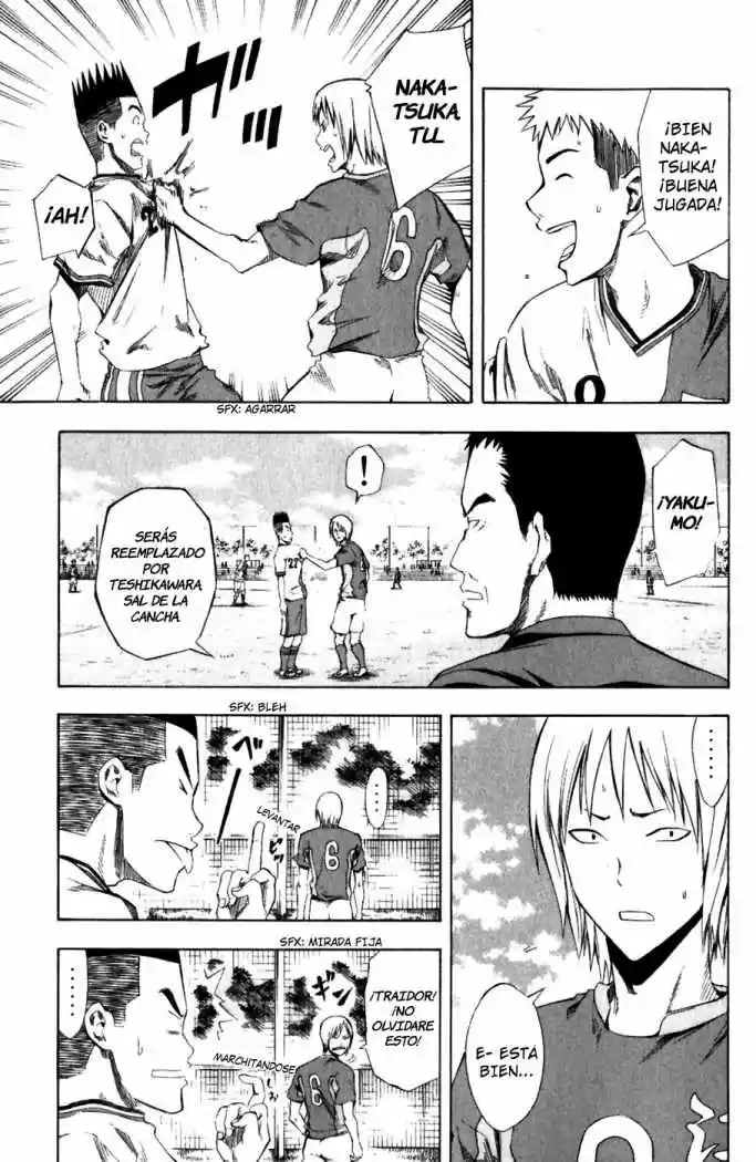 Area No Kishi capítulo 30 página 6
