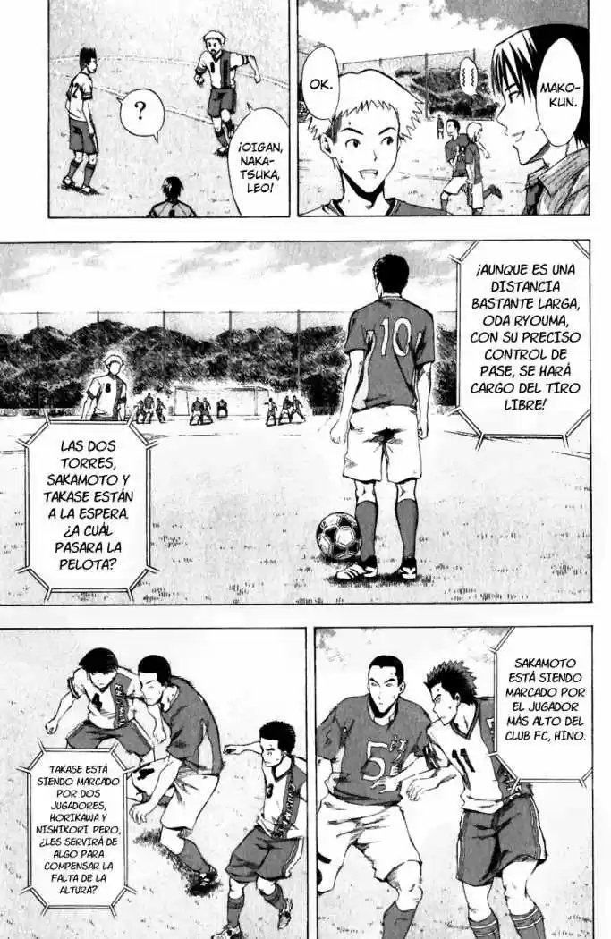 Area No Kishi capítulo 30 página 8