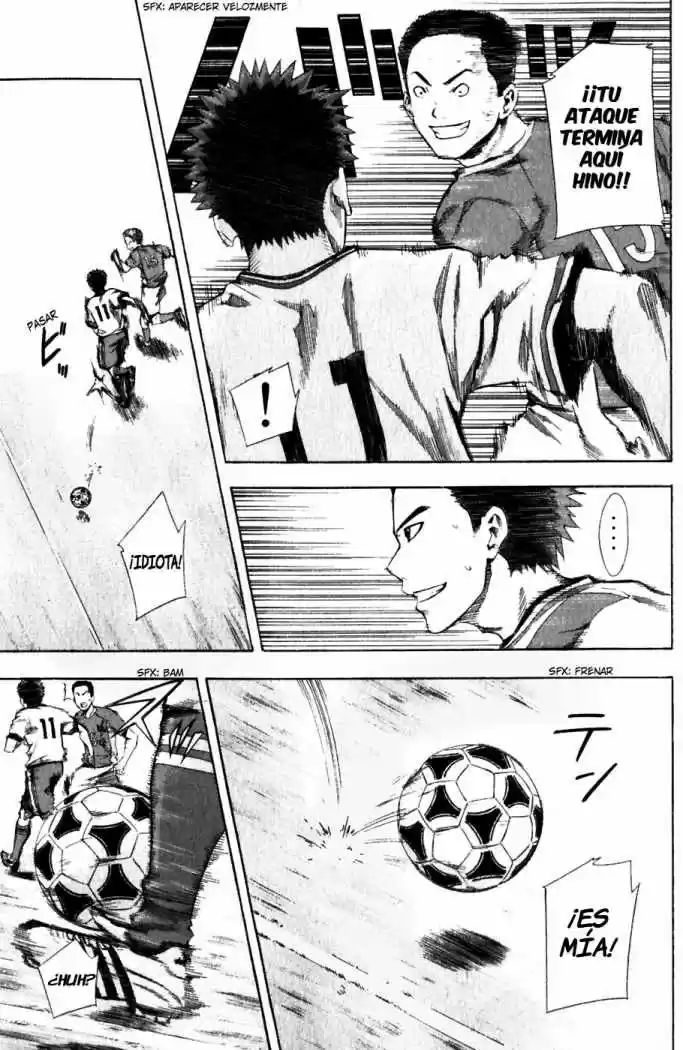 Area No Kishi capítulo 30 página 12