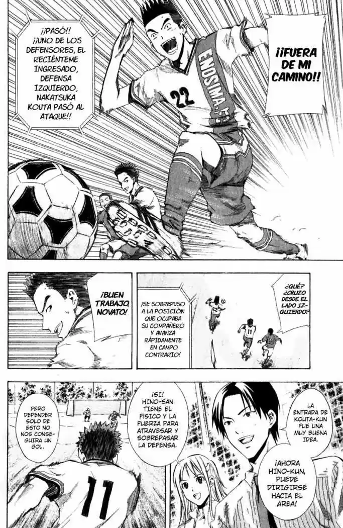Area No Kishi capítulo 30 página 13
