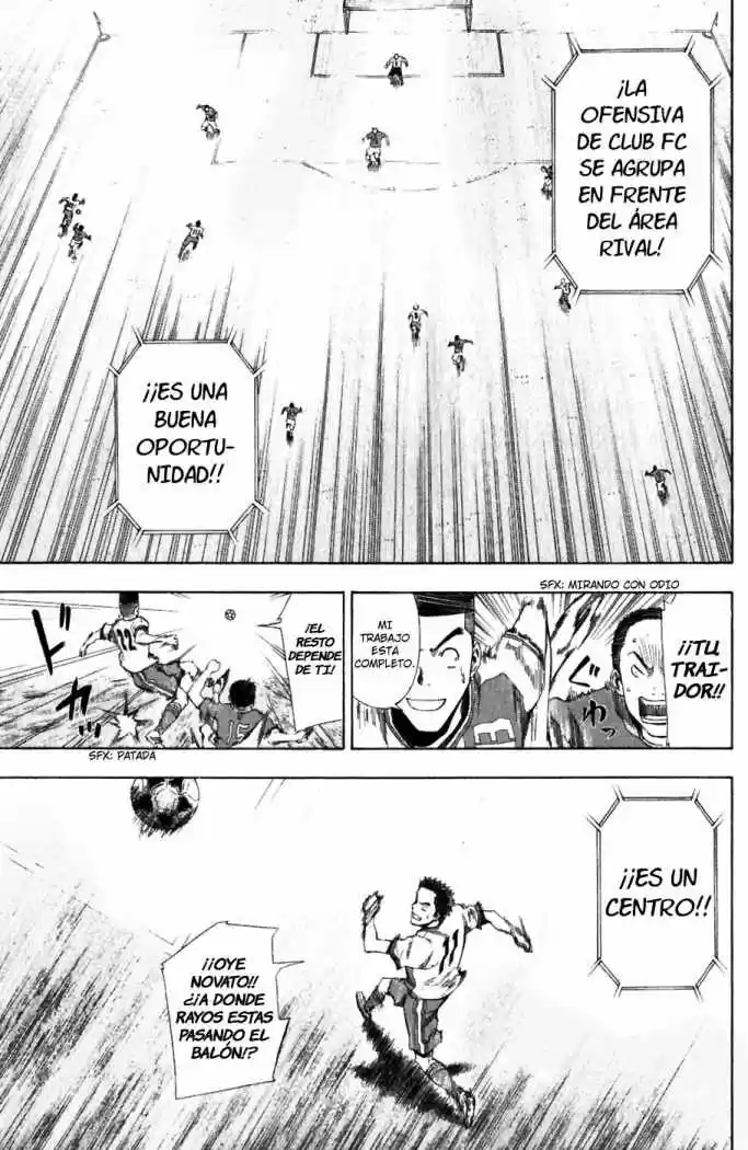 Area No Kishi capítulo 30 página 14