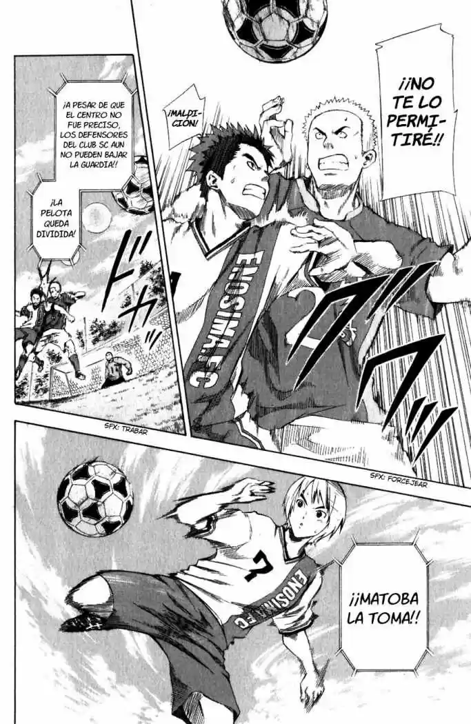 Area No Kishi capítulo 30 página 15