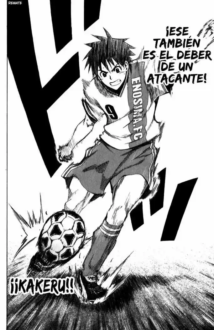 Area No Kishi capítulo 30 página 18
