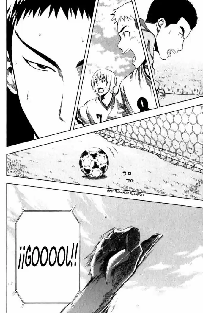Area No Kishi capítulo 30 página 20