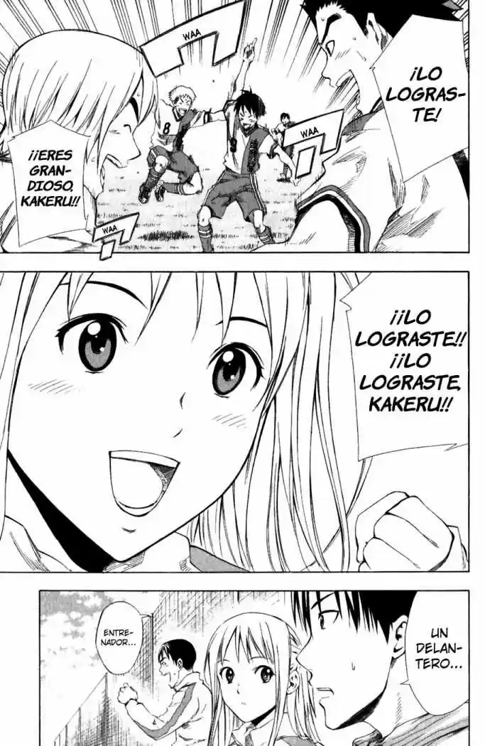 Area No Kishi capítulo 30 página 21