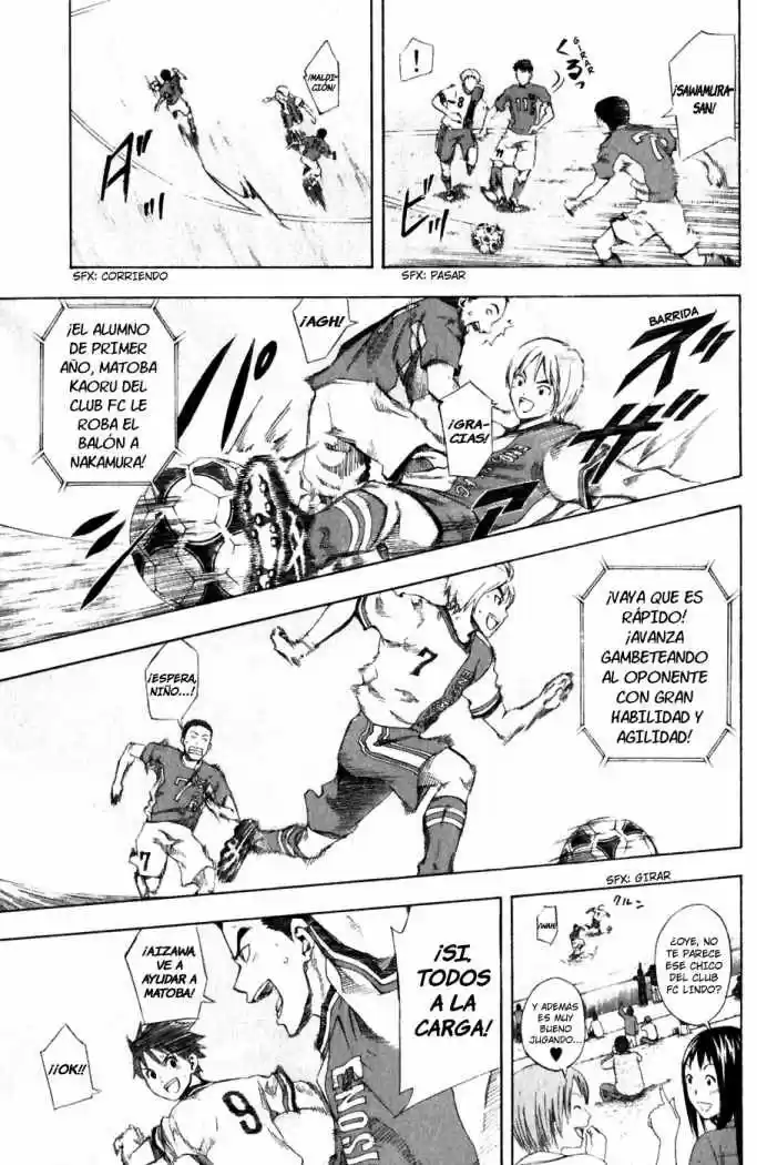 Area No Kishi capítulo 31 página 4