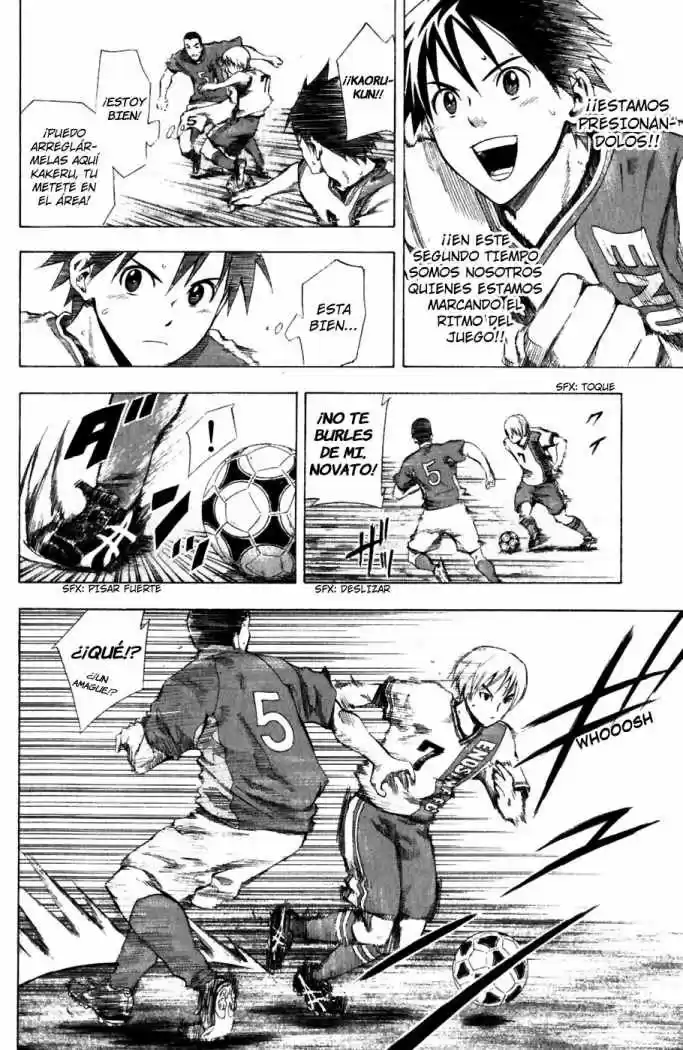 Area No Kishi capítulo 31 página 5