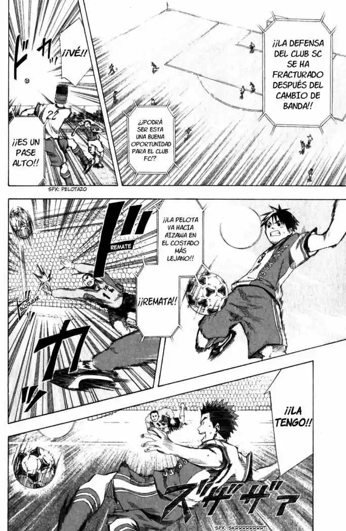Area No Kishi capítulo 31 página 7