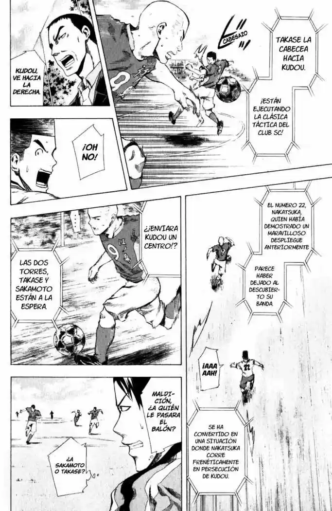 Area No Kishi capítulo 31 página 9
