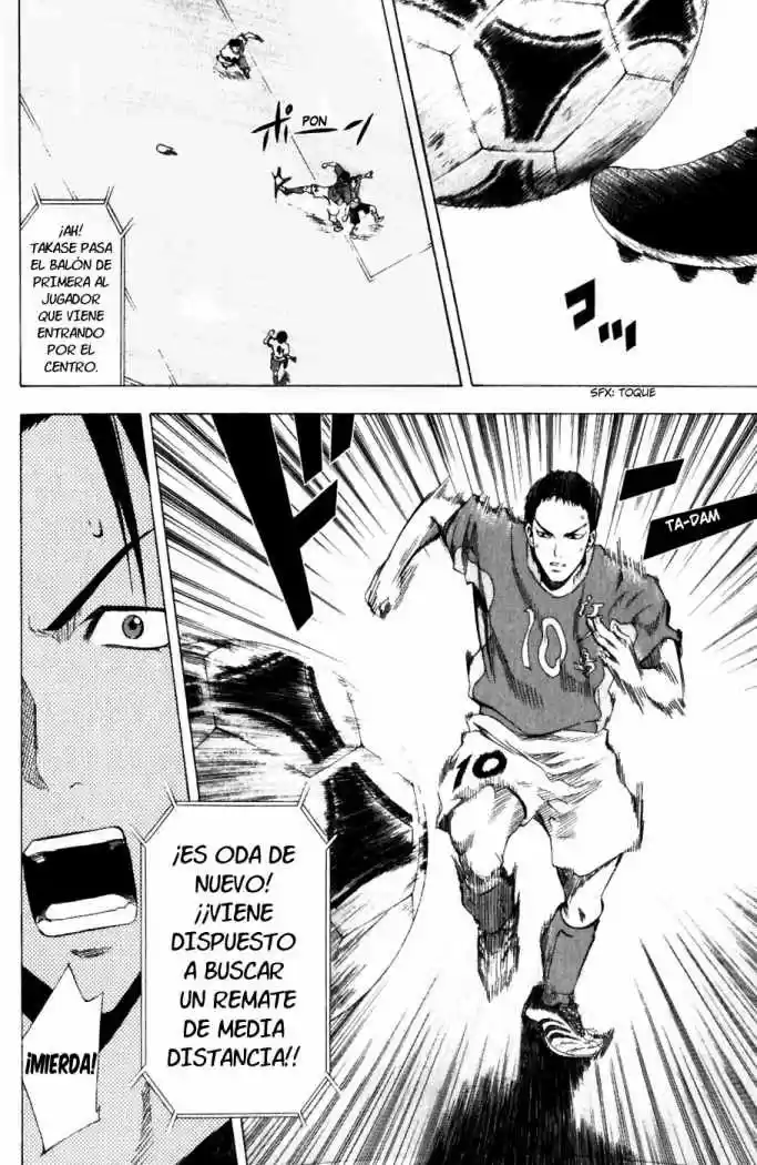 Area No Kishi capítulo 31 página 11