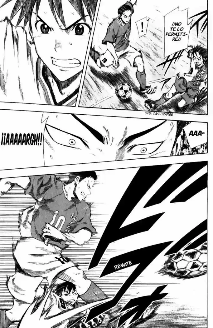 Area No Kishi capítulo 31 página 12