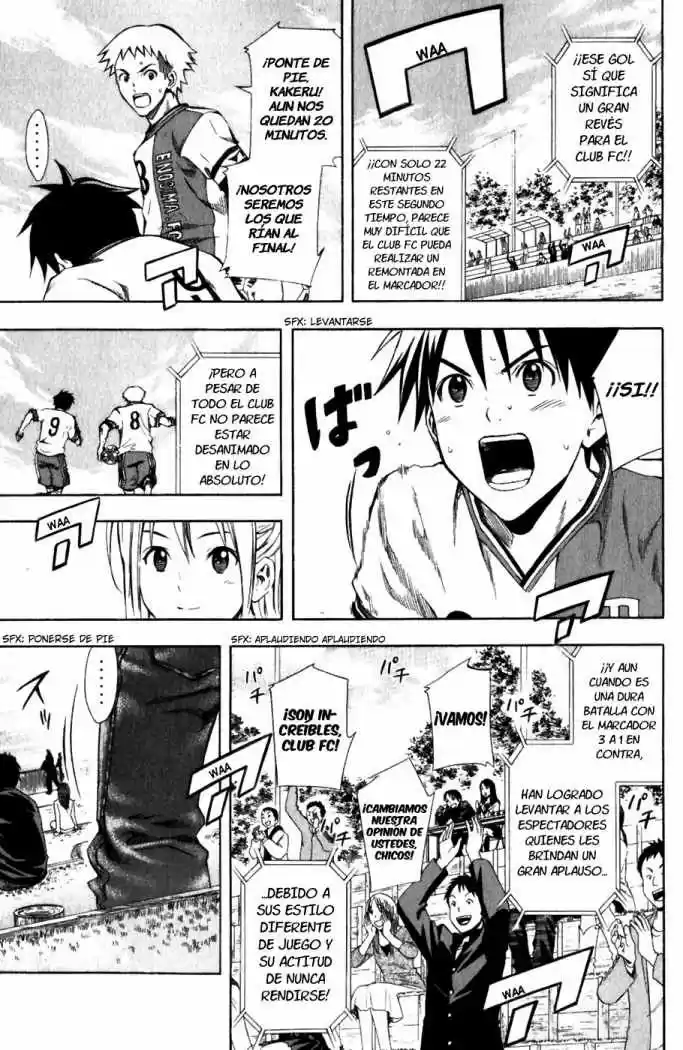 Area No Kishi capítulo 31 página 14