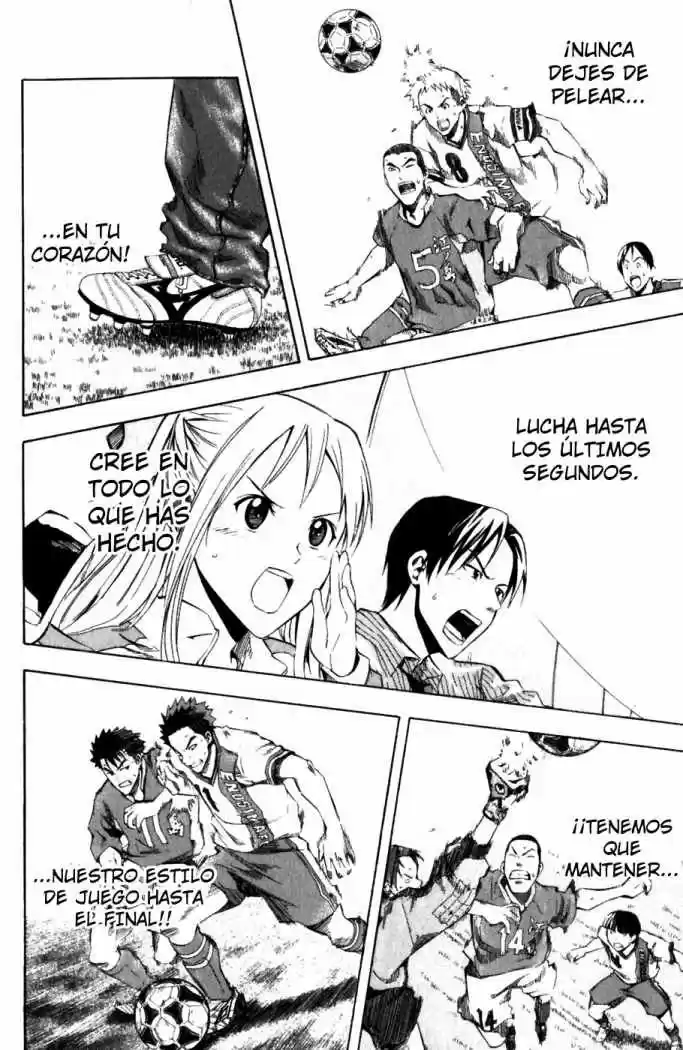 Area No Kishi capítulo 31 página 15