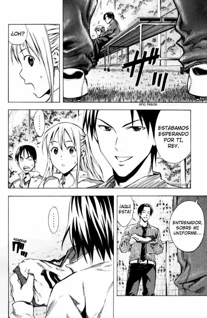 Area No Kishi capítulo 31 página 17