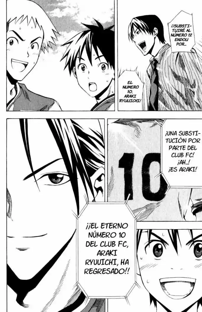 Area No Kishi capítulo 31 página 20