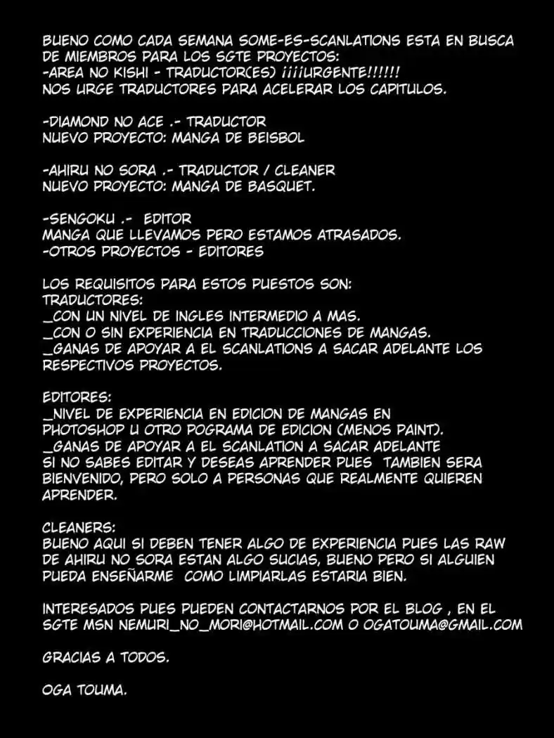 Area No Kishi capítulo 31 página 21