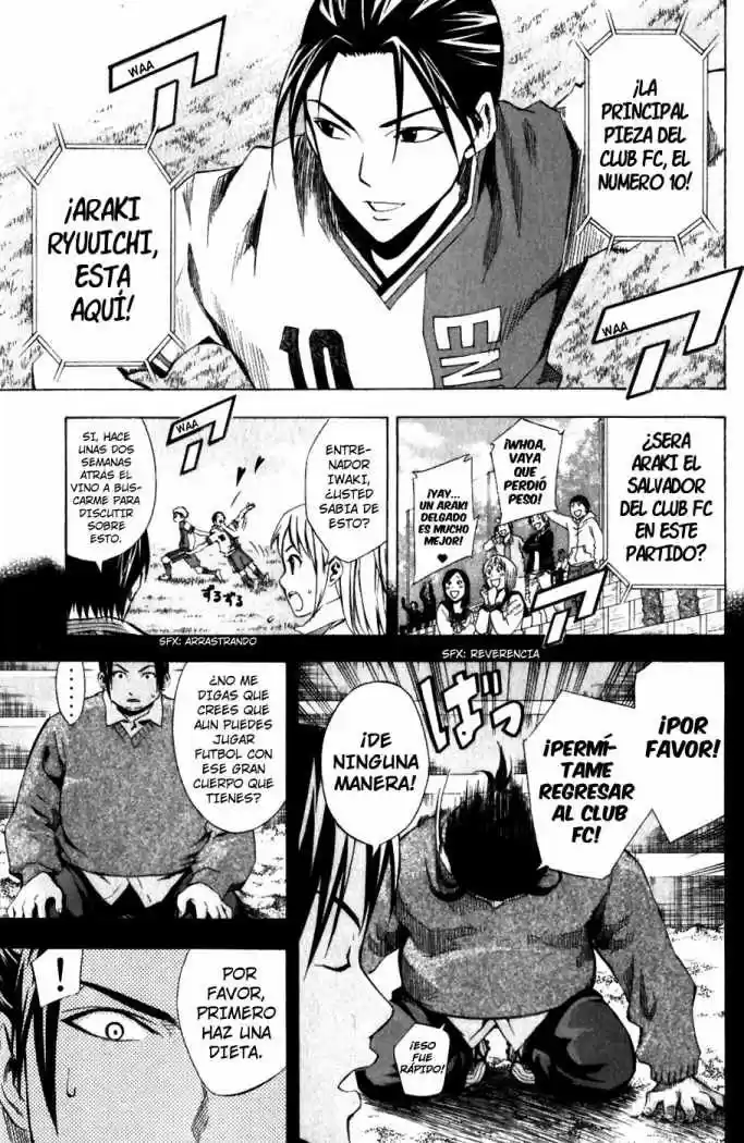 Area No Kishi capítulo 32 página 4
