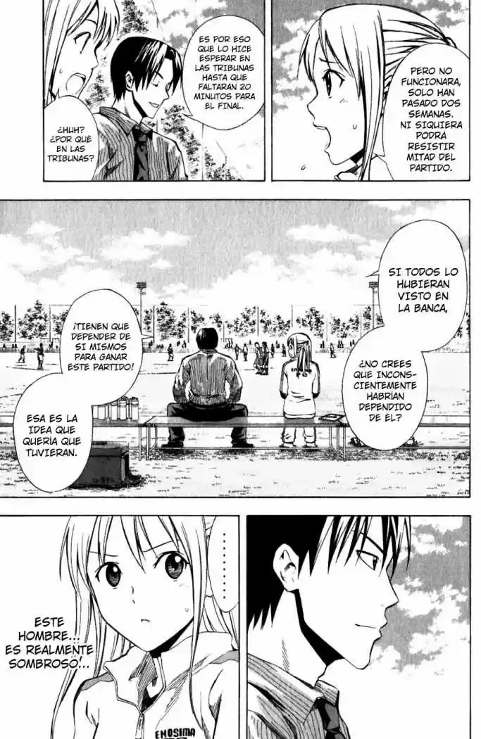 Area No Kishi capítulo 32 página 6