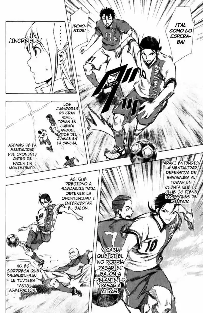 Area No Kishi capítulo 32 página 9
