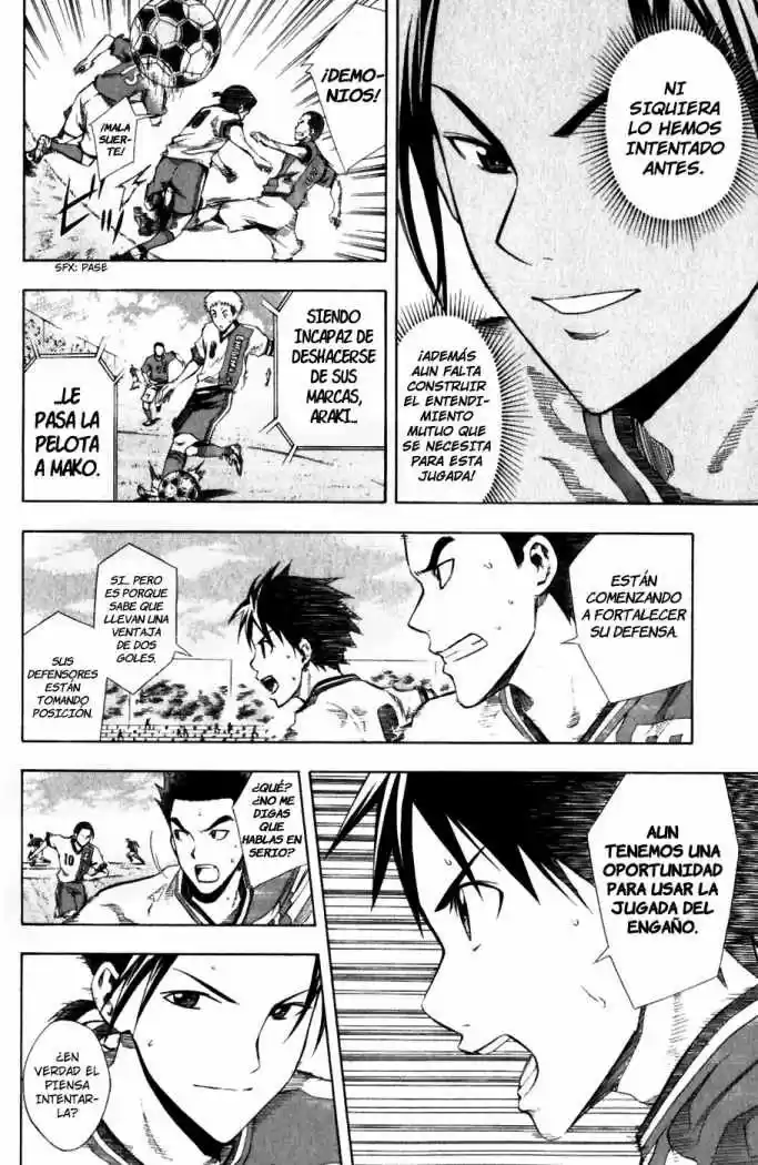 Area No Kishi capítulo 32 página 11