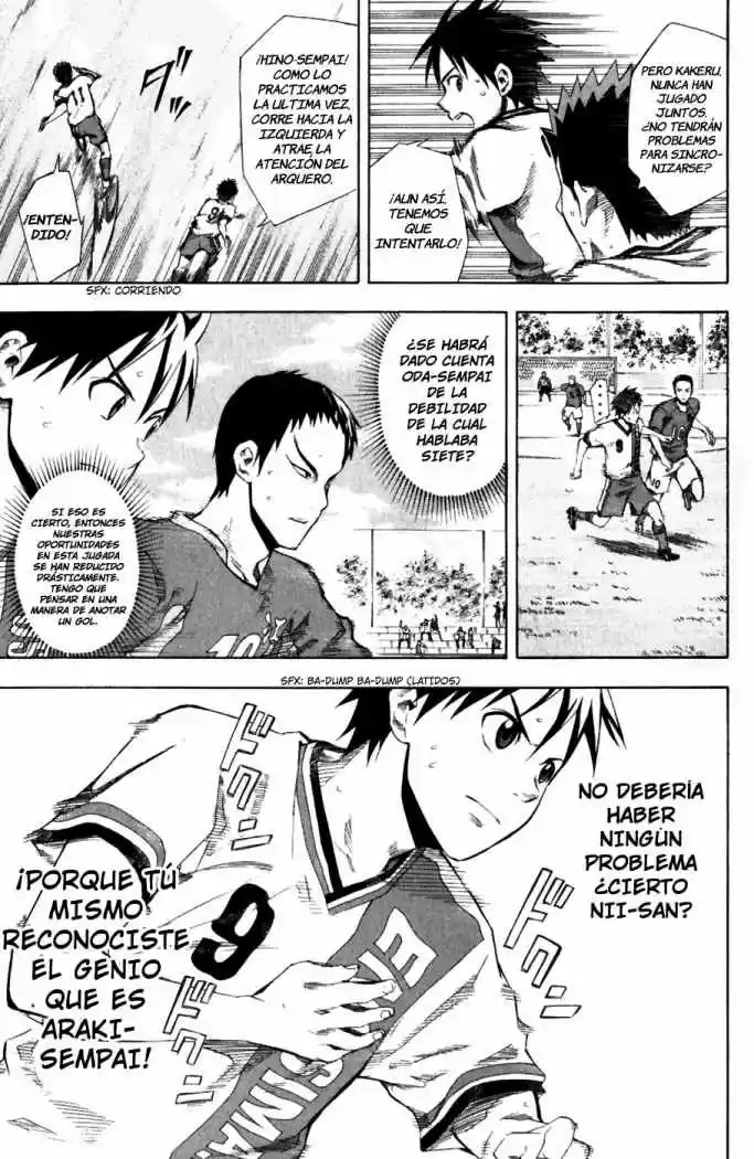 Area No Kishi capítulo 32 página 12