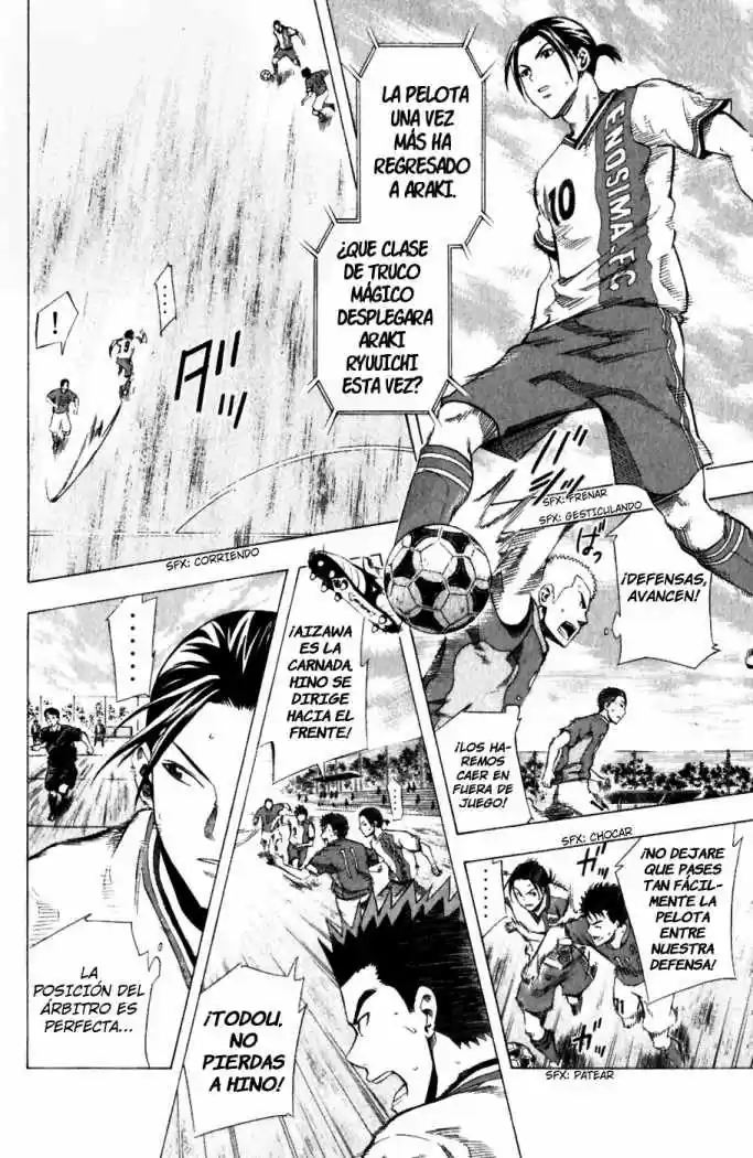 Area No Kishi capítulo 32 página 13