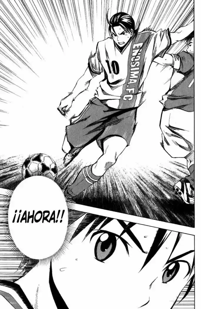 Area No Kishi capítulo 32 página 14