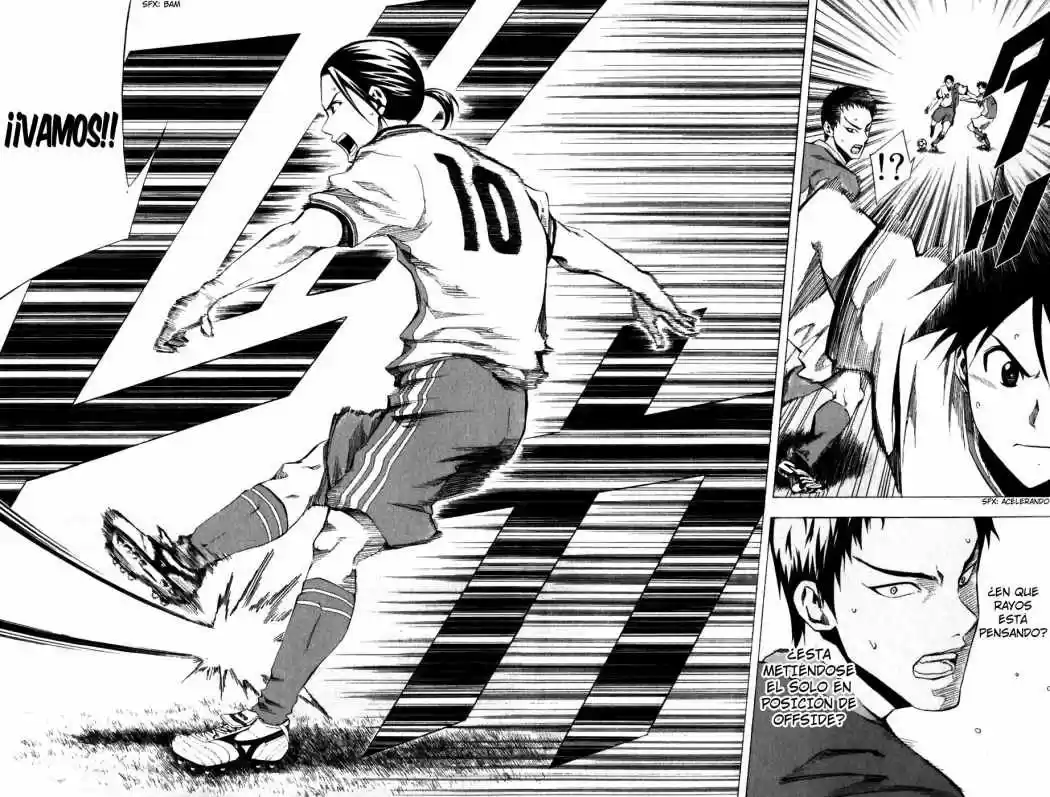 Area No Kishi capítulo 32 página 15