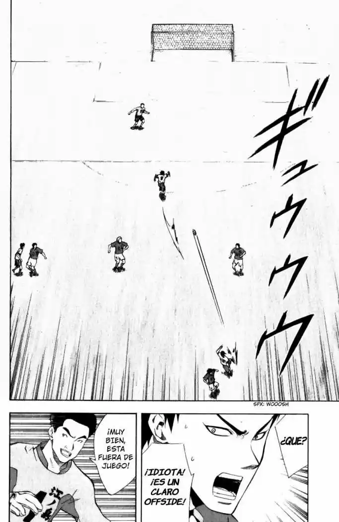 Area No Kishi capítulo 32 página 16