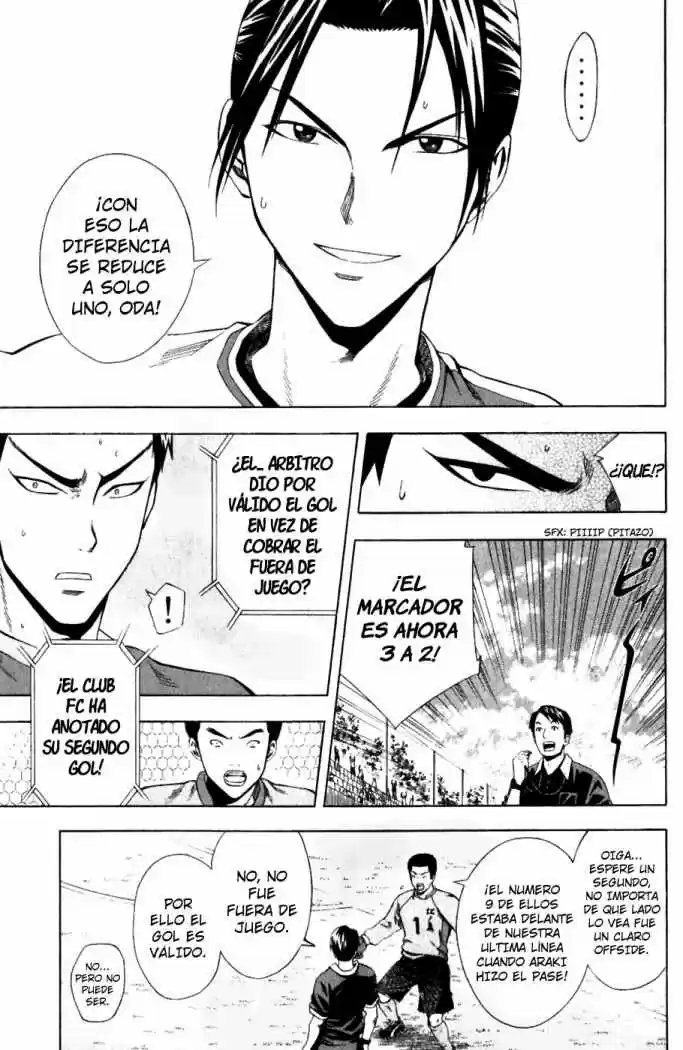 Area No Kishi capítulo 32 página 19