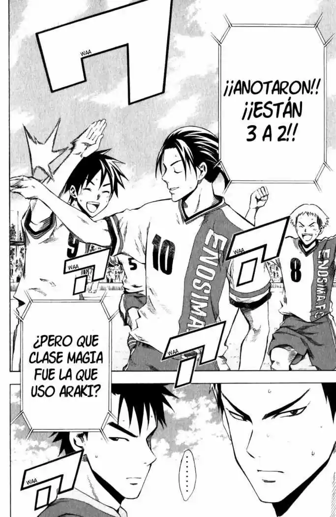 Area No Kishi capítulo 32 página 20