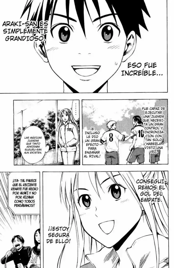 Area No Kishi capítulo 33 página 6