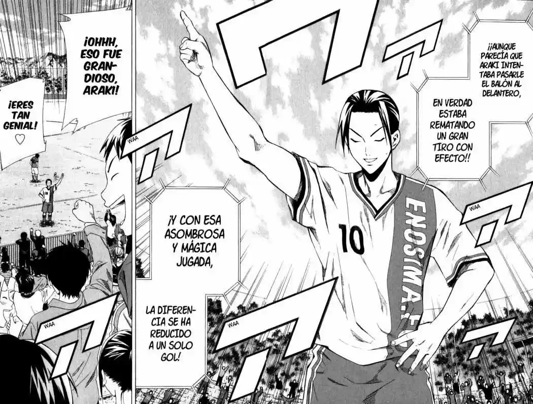 Area No Kishi capítulo 33 página 7