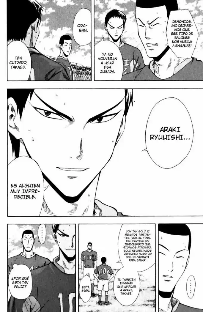 Area No Kishi capítulo 33 página 8