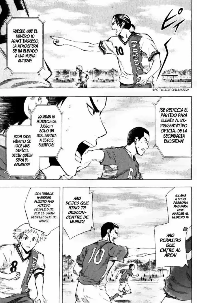 Area No Kishi capítulo 33 página 11