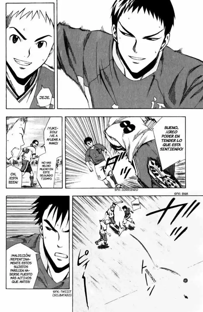 Area No Kishi capítulo 33 página 12