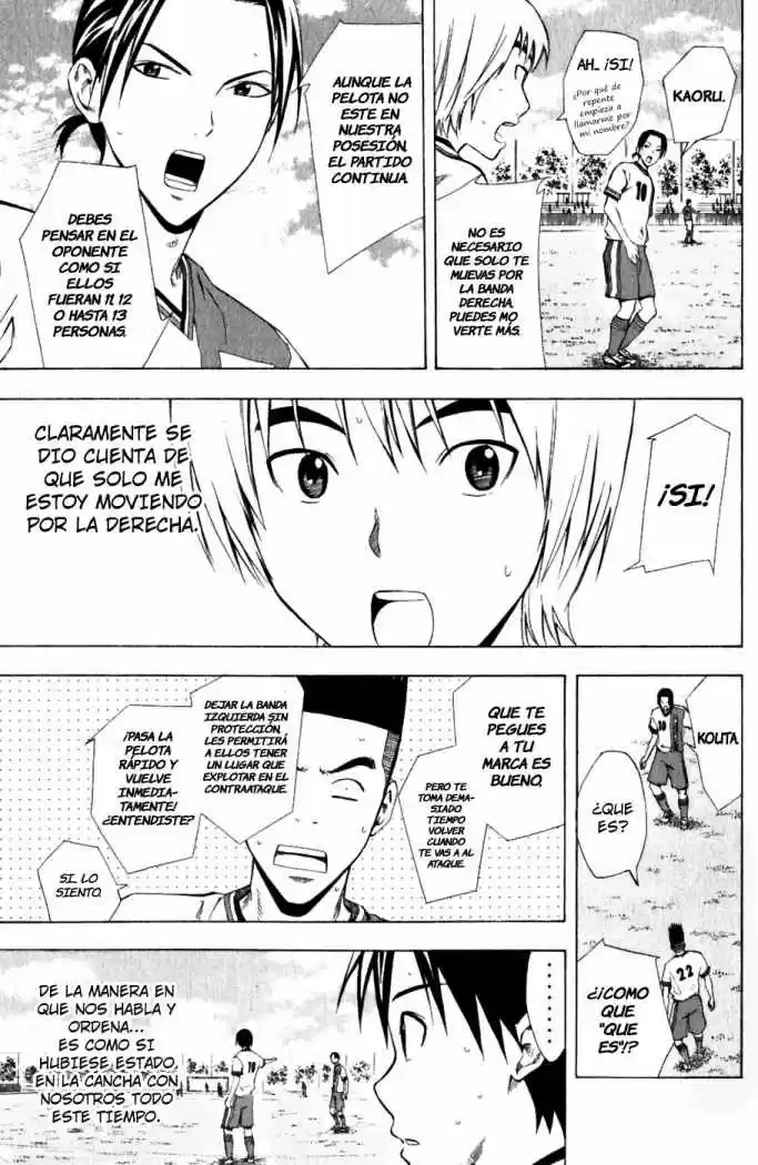 Area No Kishi capítulo 33 página 13
