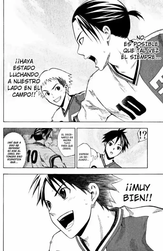 Area No Kishi capítulo 33 página 14