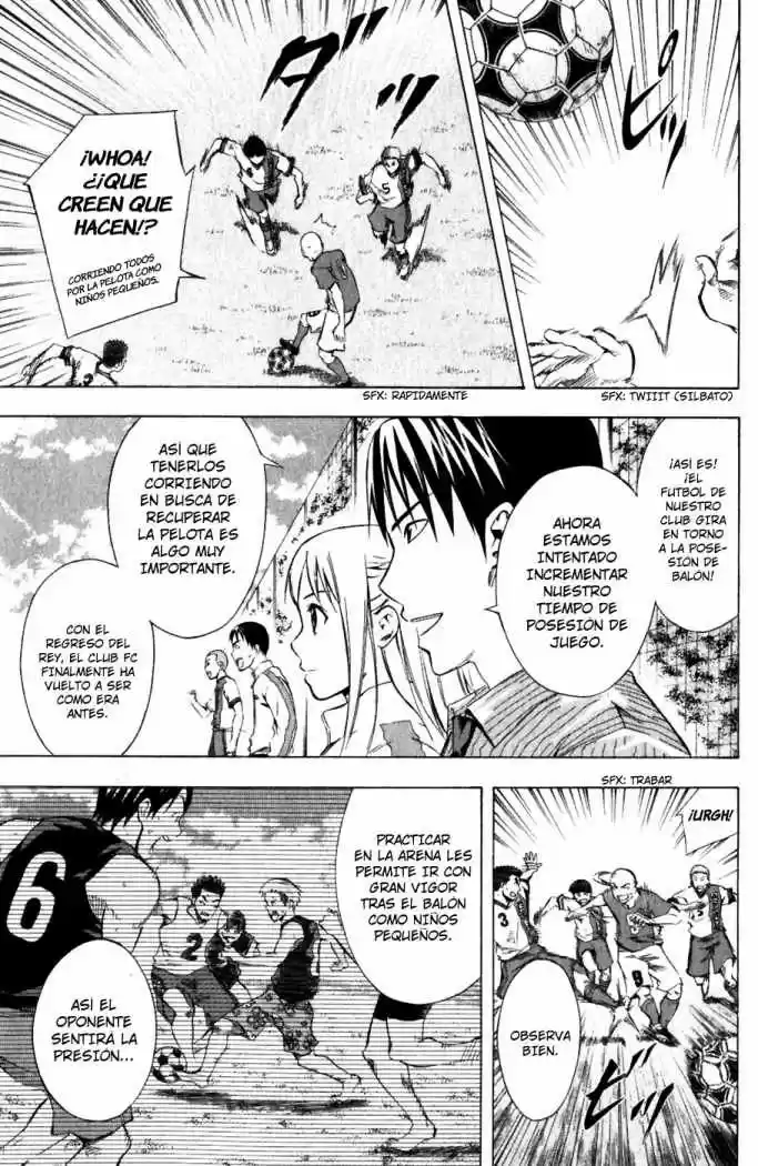 Area No Kishi capítulo 33 página 15