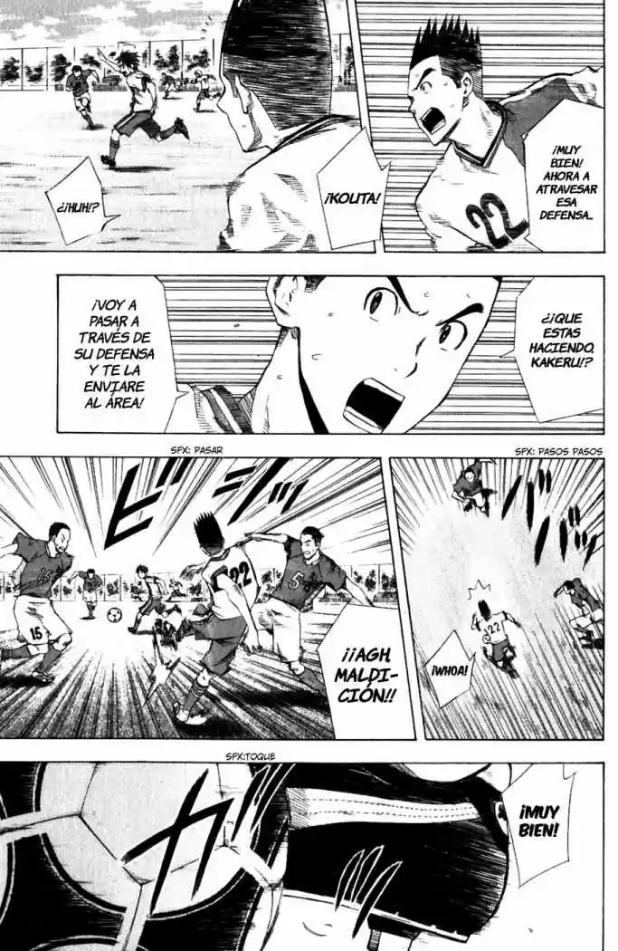 Area No Kishi capítulo 33 página 17