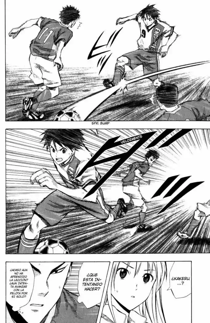 Area No Kishi capítulo 33 página 18