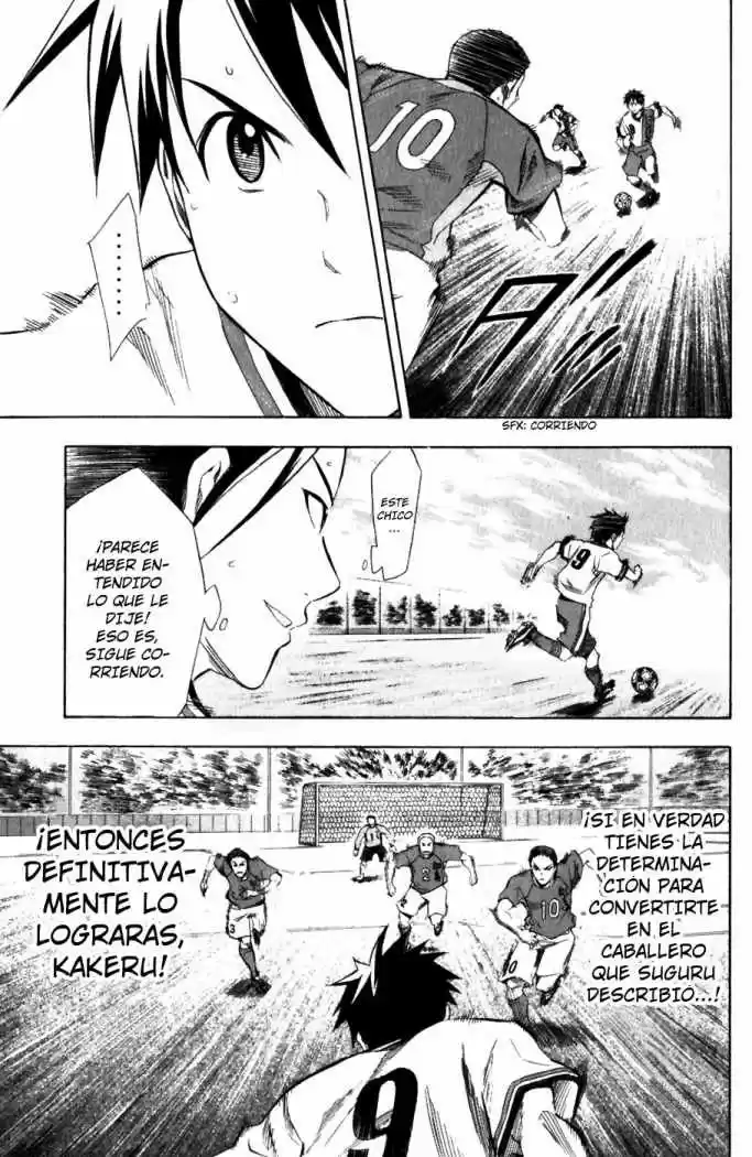 Area No Kishi capítulo 33 página 19