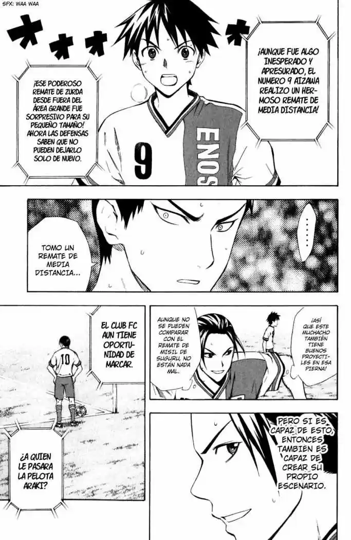 Area No Kishi capítulo 34 página 4
