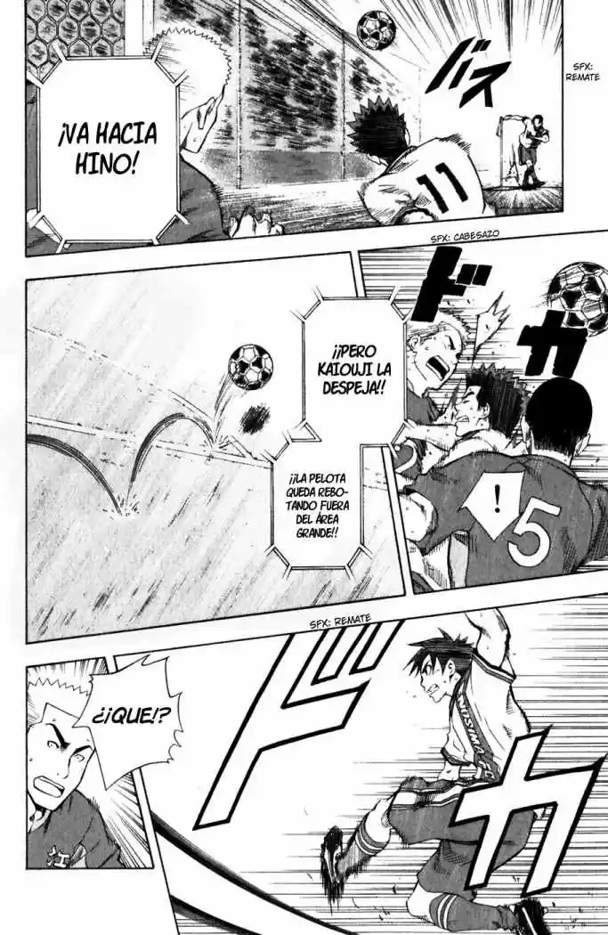 Area No Kishi capítulo 34 página 5