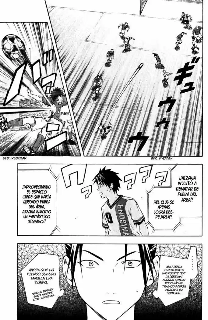 Area No Kishi capítulo 34 página 6