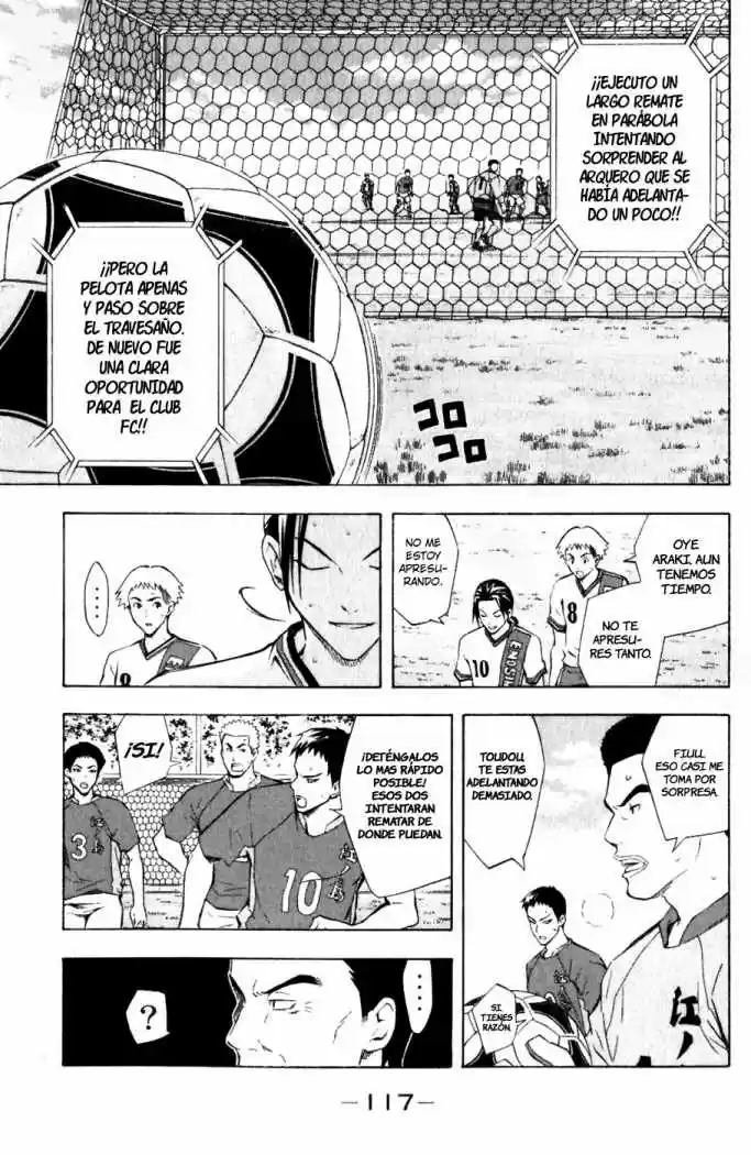 Area No Kishi capítulo 34 página 8