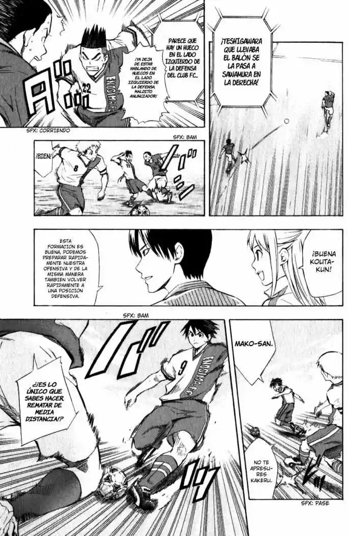 Area No Kishi capítulo 34 página 10